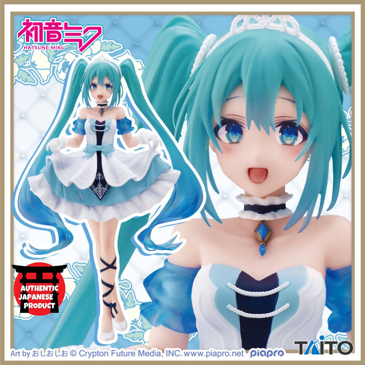HATSUNE MIKU Wonderland Figure Cinderella
