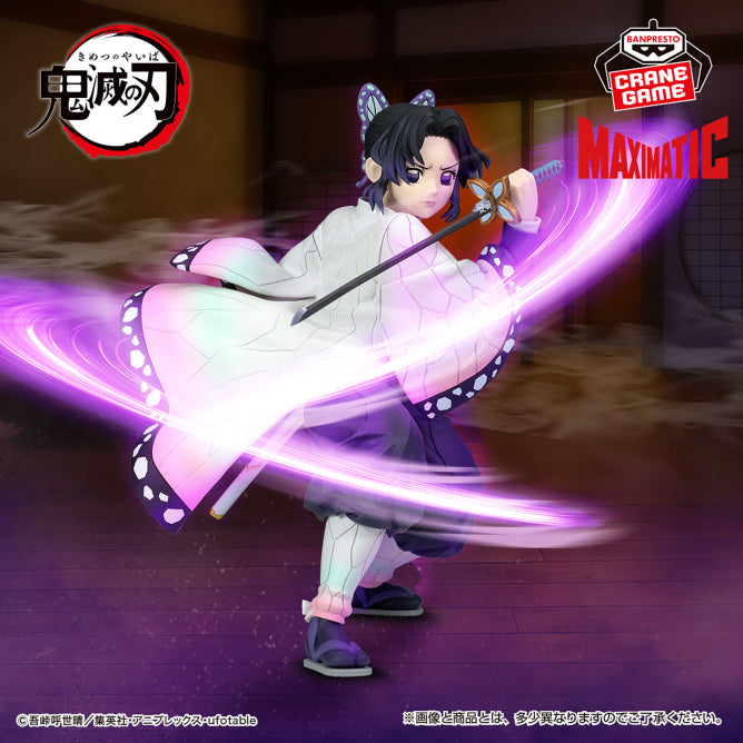 DEMON SLAYER Maximatic SHINOBU KOCHO