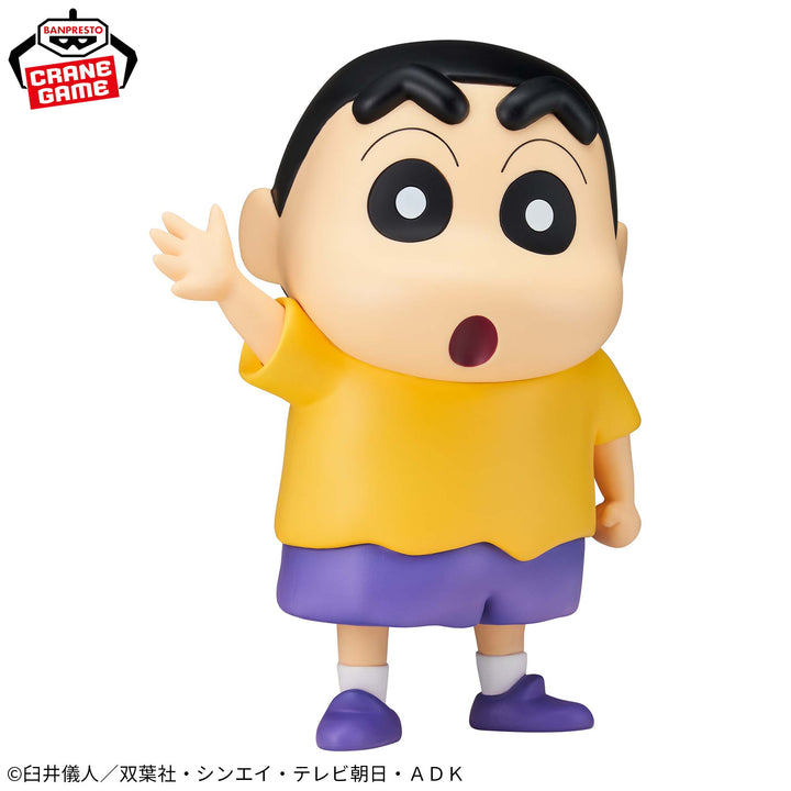 CRAYON SHIN-CHAN Big Sofvimates -SHINNOSUKE NOHARA- Comic Color ver.