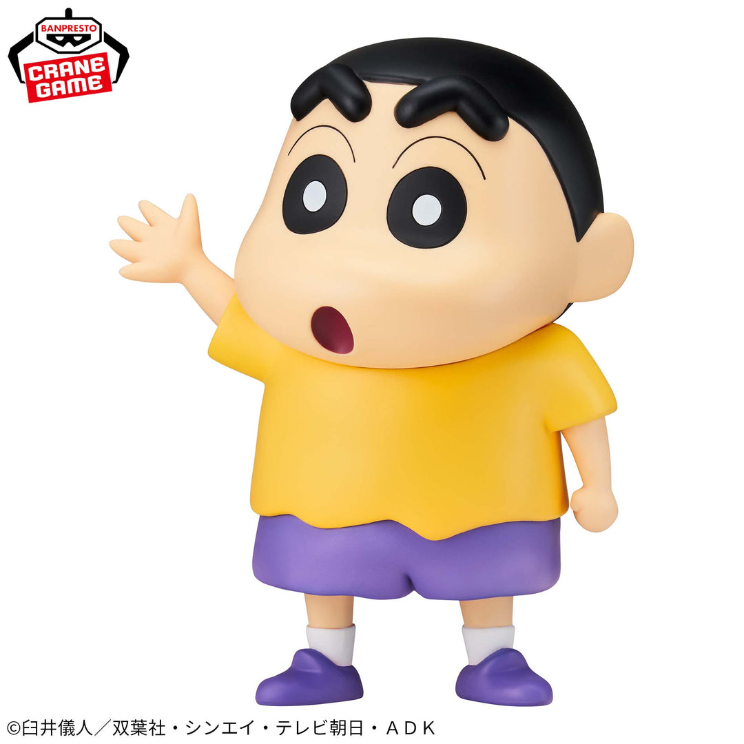 CRAYON SHIN-CHAN Big Sofvimates -SHINNOSUKE NOHARA- Comic Color ver.