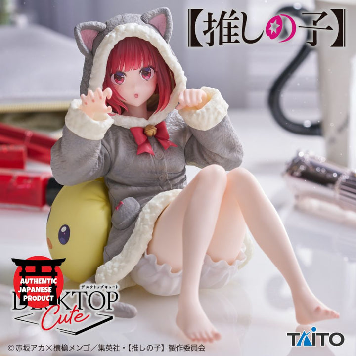 【OSHI NO KO】Desktop Cute Figure KANA ARIMA ~Cat room wear ver.~