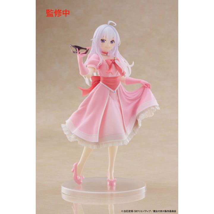WANDERING WITCH Coreful Figure ELAINA ~Mask&amp;Party Dress ver.~