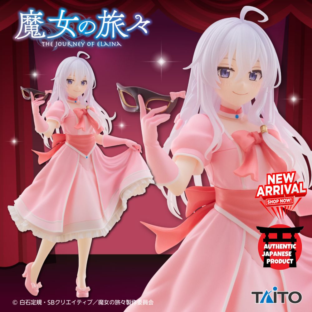 WANDERING WITCH Coreful Figure ELAINA ~Mask&amp;Party Dress ver.~