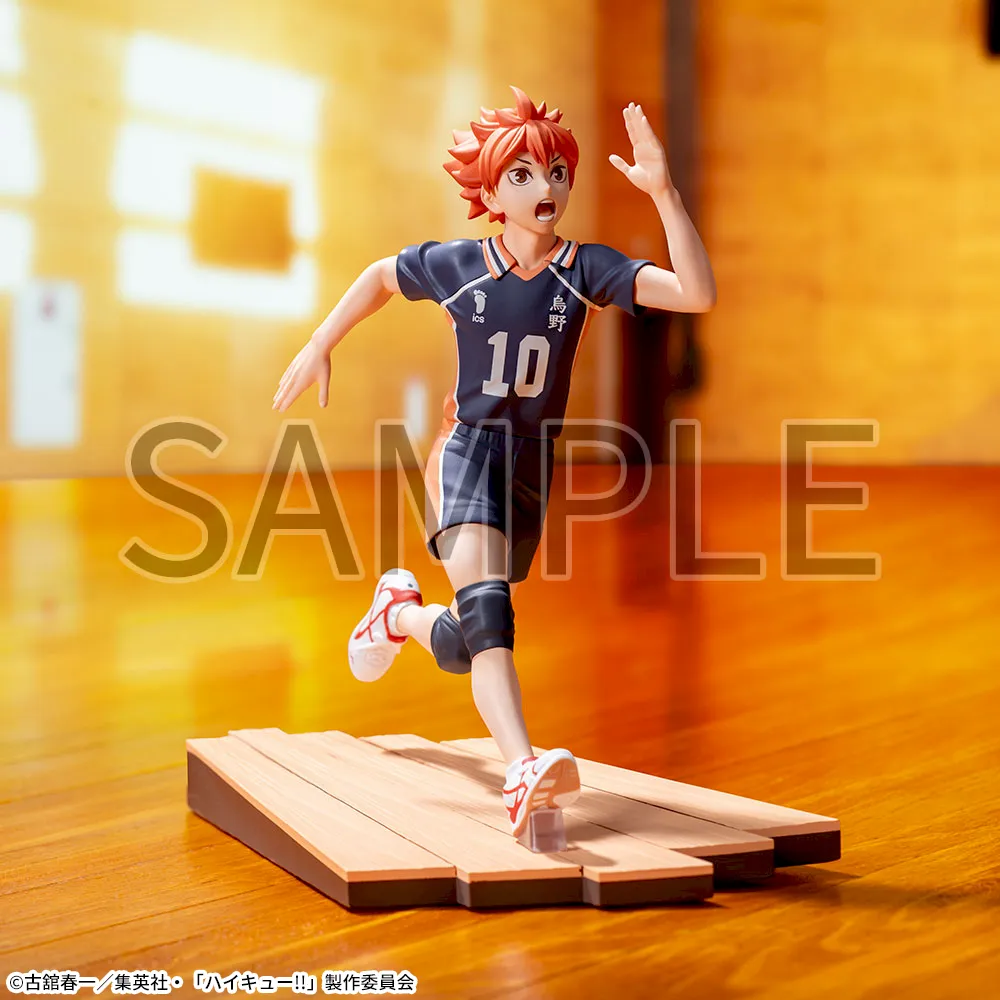 HAIKYU!! High Premium Figure "SHOYO HINATA"-P