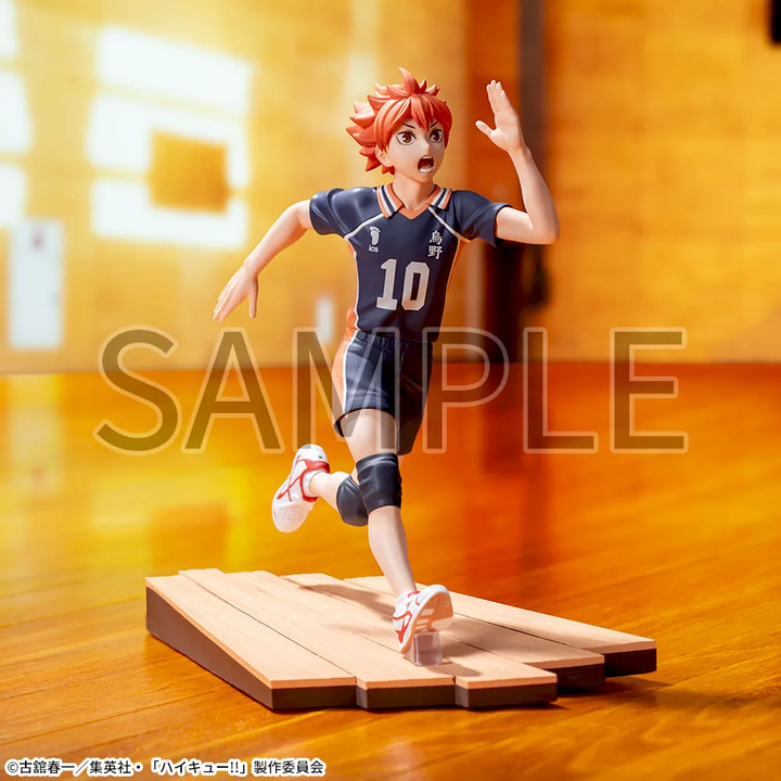 HAIKYU!! High Premium Figure "SHOYO HINATA"-P