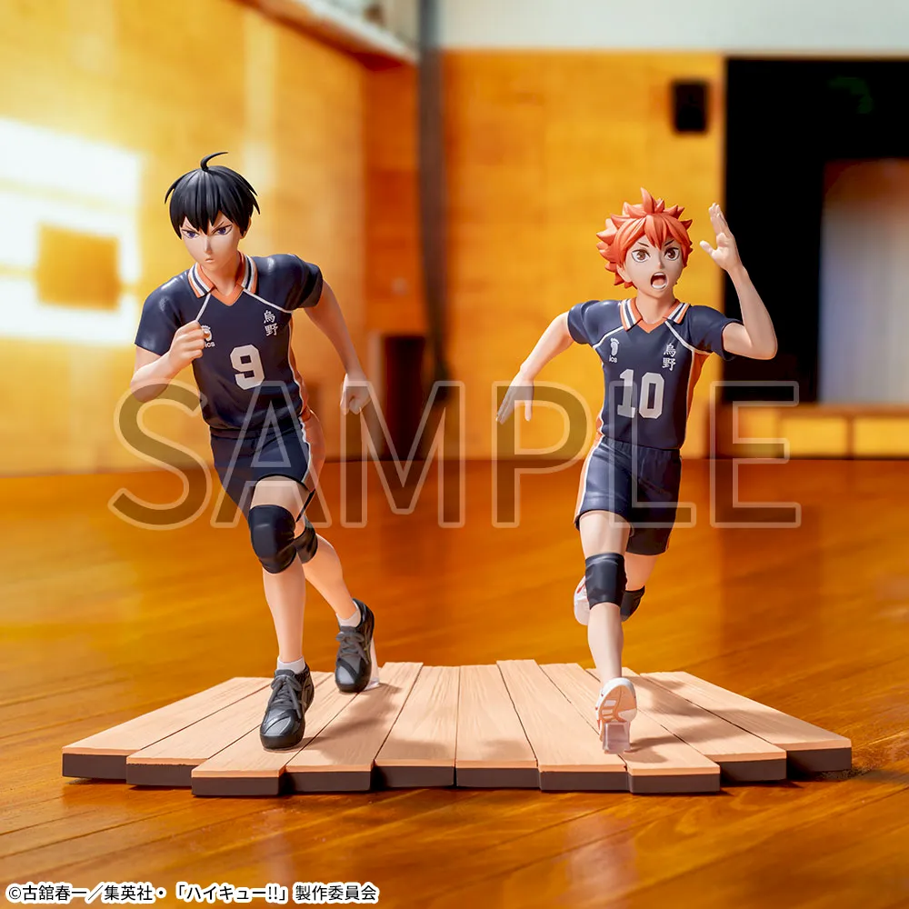 HAIKYU!! High Premium Figure "SHOYO HINATA"-P