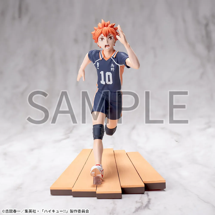 HAIKYU!! High Premium Figure "SHOYO HINATA"-P