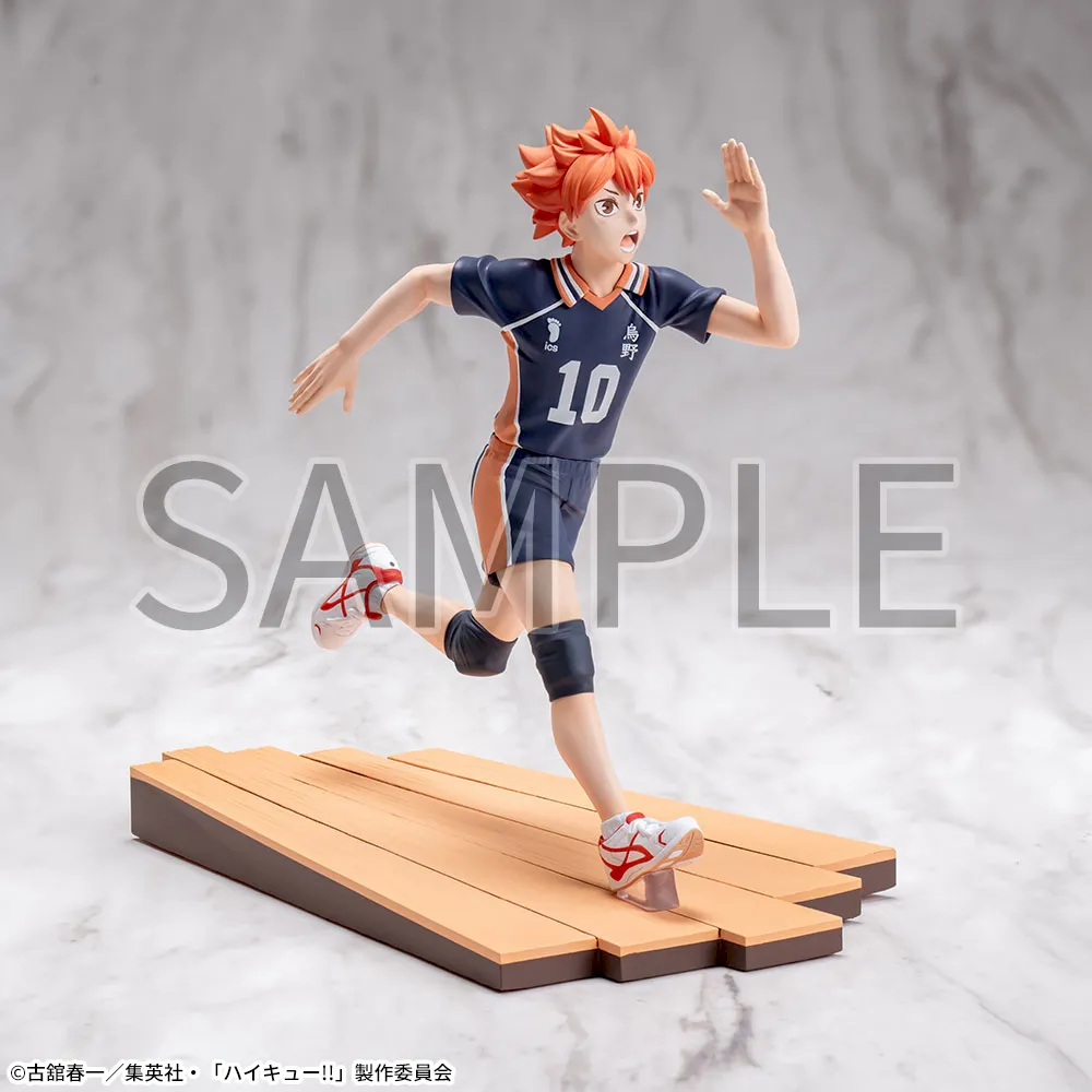 HAIKYU!! High Premium Figure "SHOYO HINATA"-P