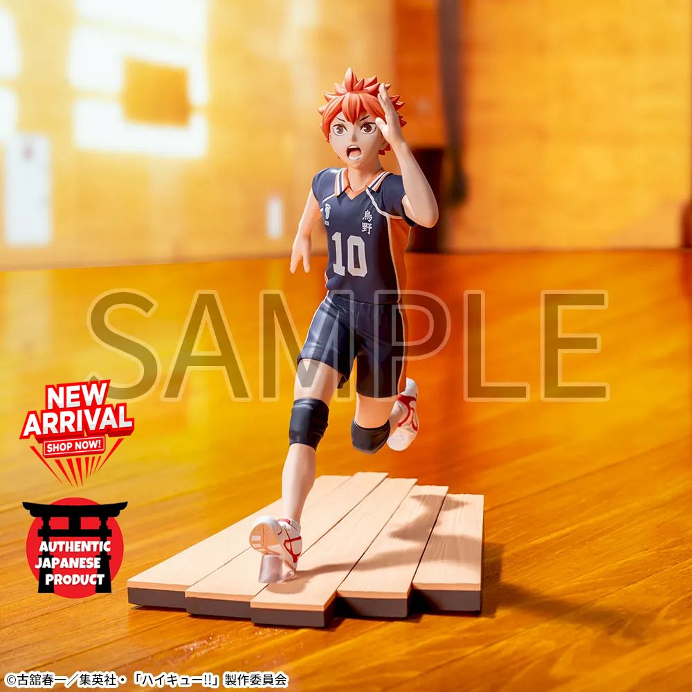 HAIKYU!! High Premium Figure "SHOYO HINATA"