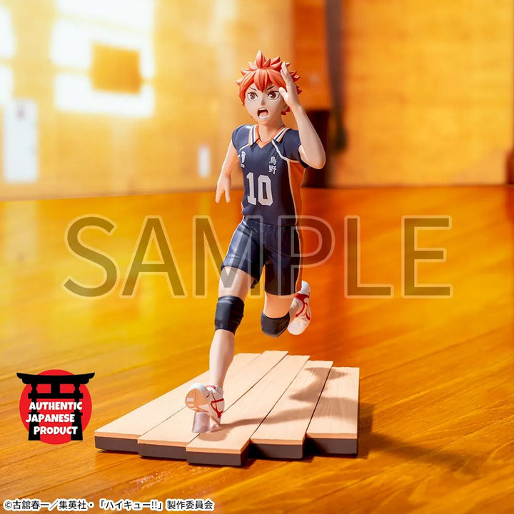 HAIKYU!! High Premium Figure "SHOYO HINATA"