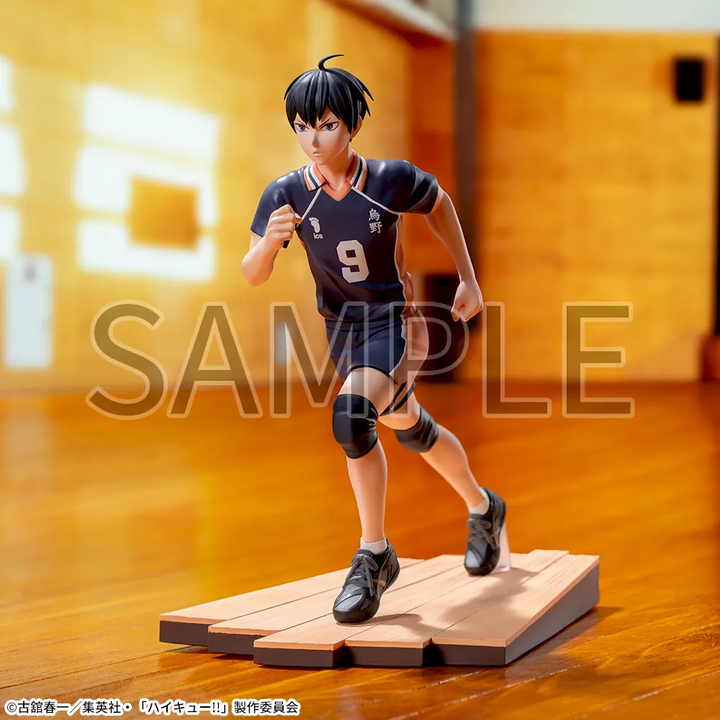 HAIKYU!! High Premium Figure "TOBIO KAGEYAMA" -P
