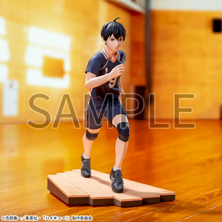 HAIKYU!! High Premium Figure "TOBIO KAGEYAMA" -P