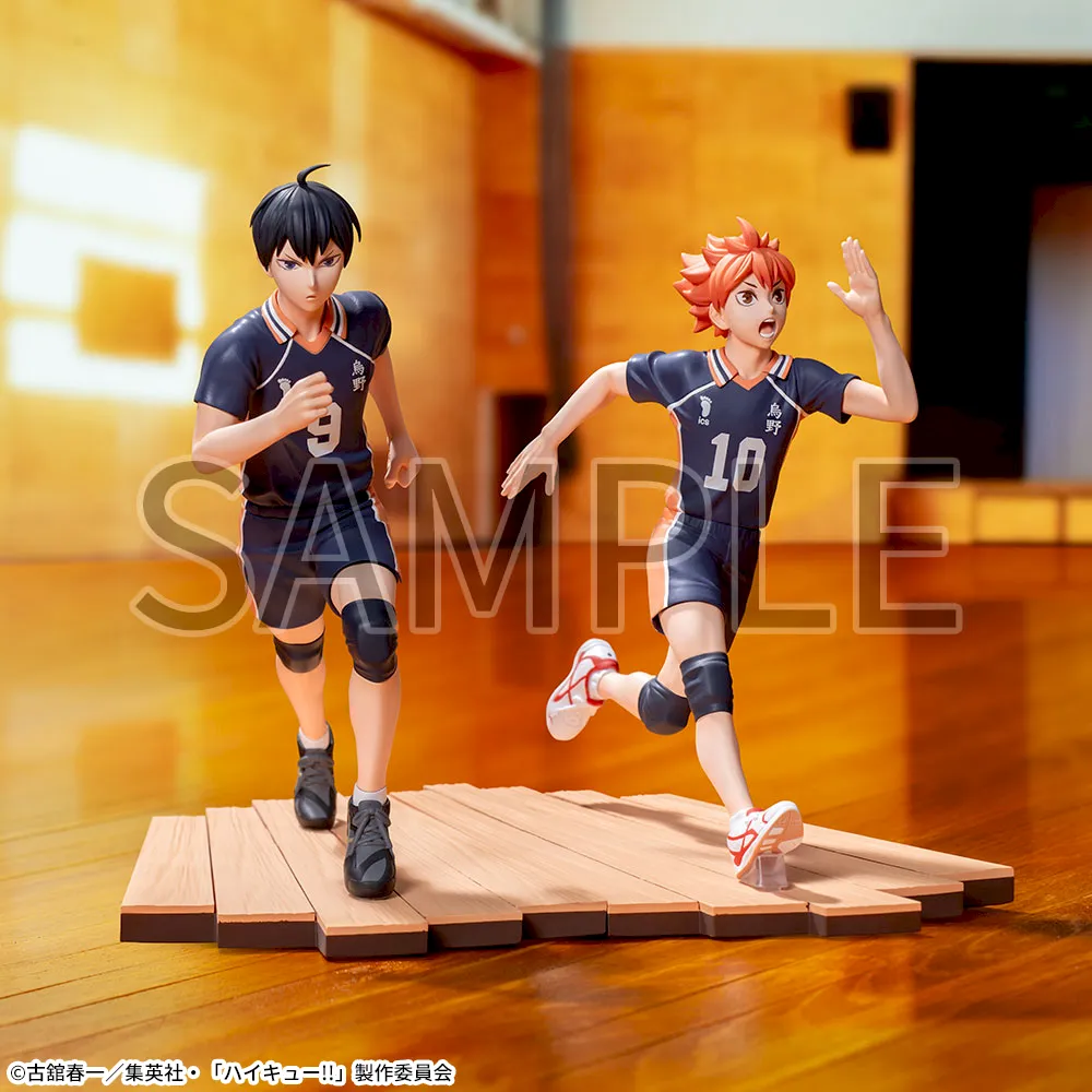 HAIKYU!! High Premium Figure "TOBIO KAGEYAMA" -P