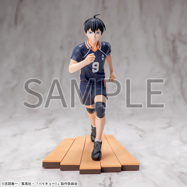 HAIKYU!! High Premium Figure "TOBIO KAGEYAMA" -P