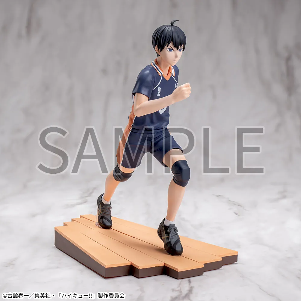 HAIKYU!! High Premium Figure "TOBIO KAGEYAMA" -P