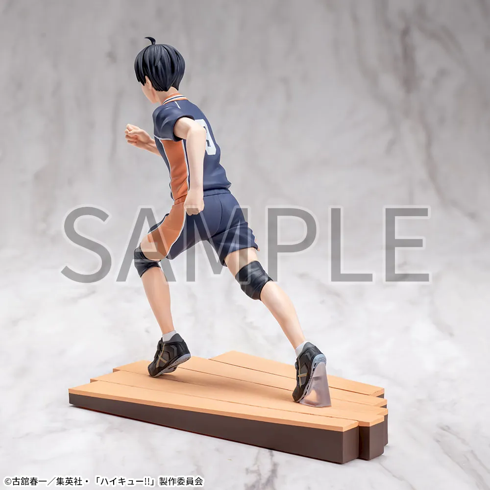 HAIKYU!! High Premium Figure "TOBIO KAGEYAMA" -P