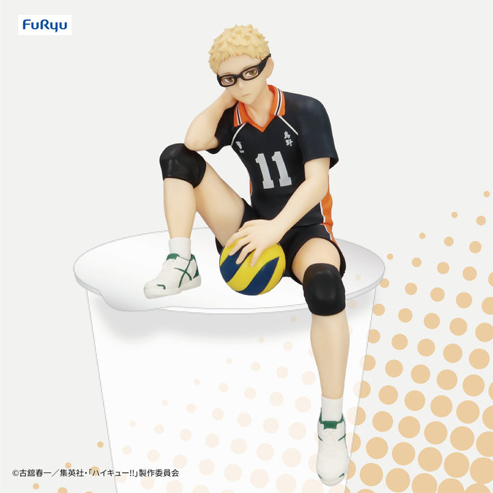 HAIKYU!! Noodle Stopper Figure -KEI TSUKISHIMA-