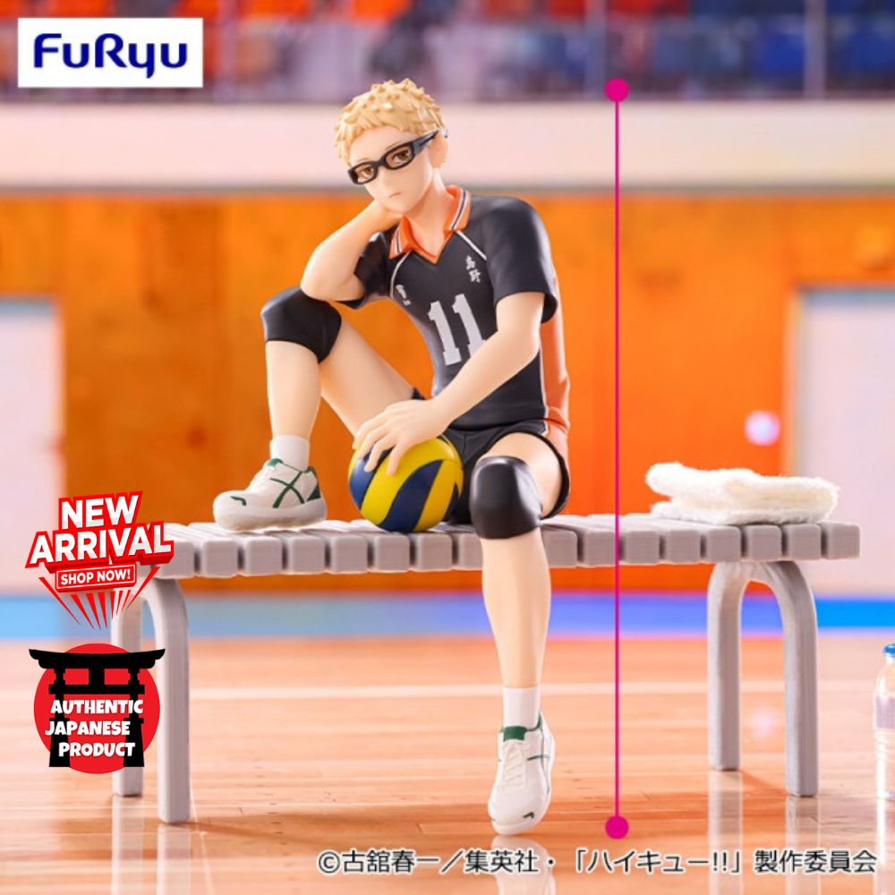 HAIKYU!! Noodle Stopper Figure -KEI TSUKISHIMA-
