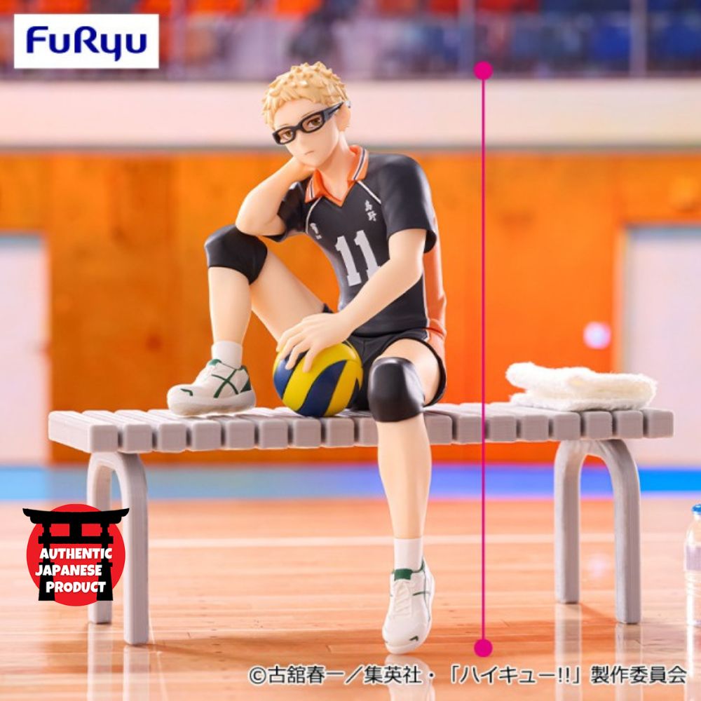 HAIKYU!! Noodle Stopper Figure -KEI TSUKISHIMA-