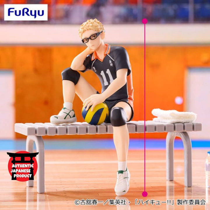 HAIKYU!! Noodle Stopper Figure -KEI TSUKISHIMA-
