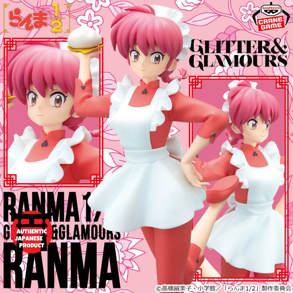 RANMA 1/2 Glitter&amp;Glamours -RANMA-