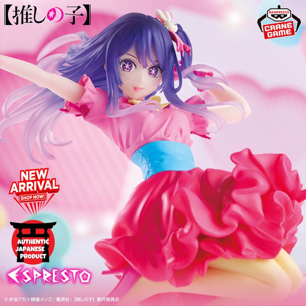 OSHI NO KO ESPRESTO -Poppin&