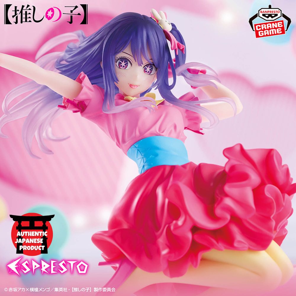 OSHI NO KO ESPRESTO -Poppin&