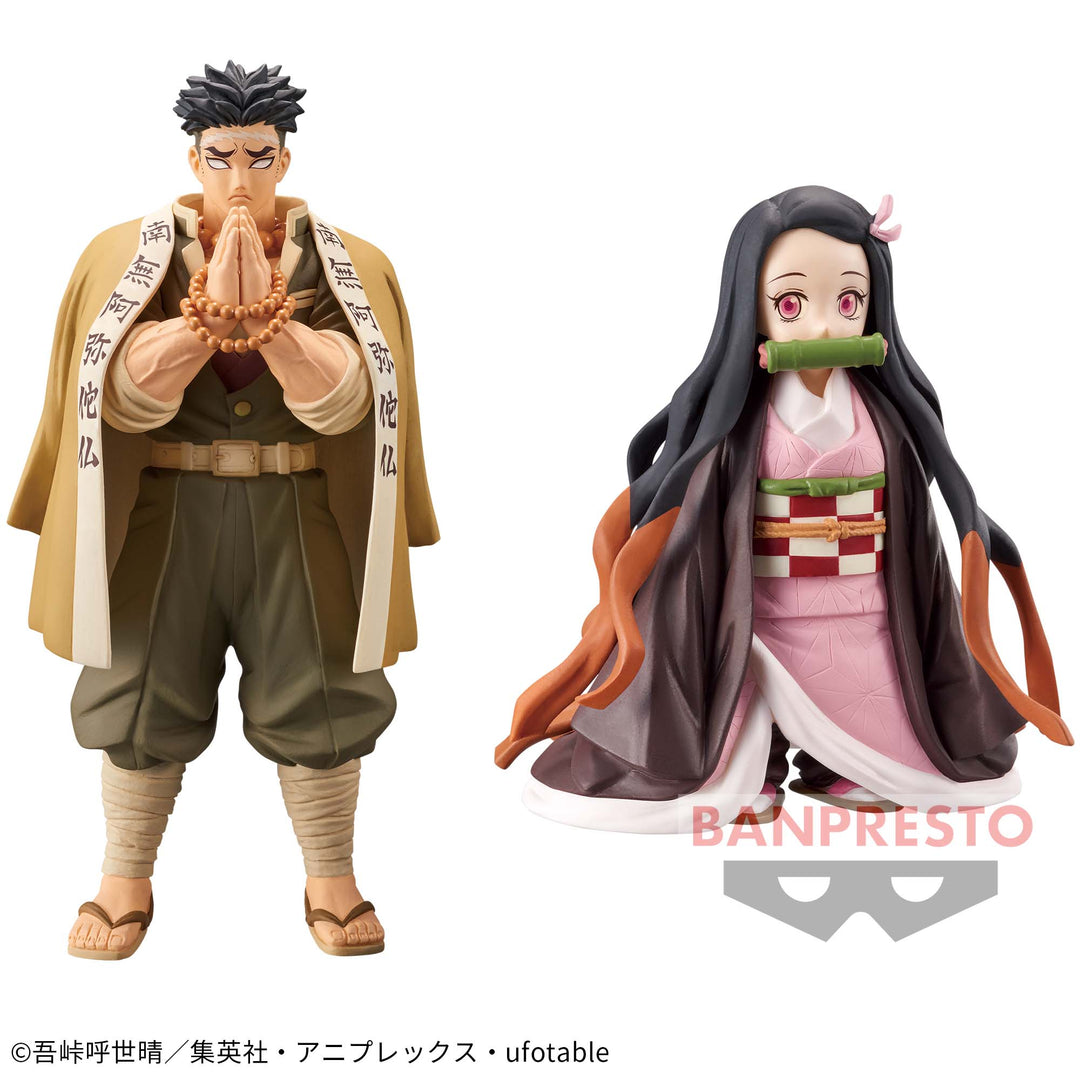 DEMON SLAYER Figure -Kizuna no Sou- Jushichi no Kata NEZUKO KAMADO