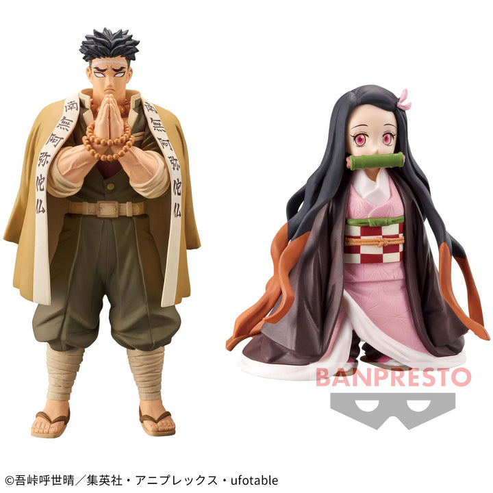 DEMON SLAYER Figure -Kizuna no Sou- Jushichi no Kata NEZUKO KAMADO
