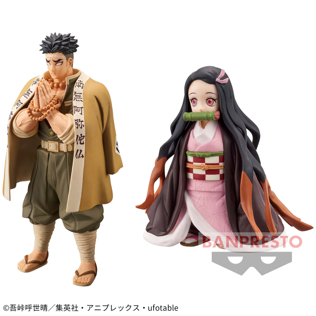 DEMON SLAYER Figure -Kizuna no Sou- Jushichi no Kata NEZUKO KAMADO