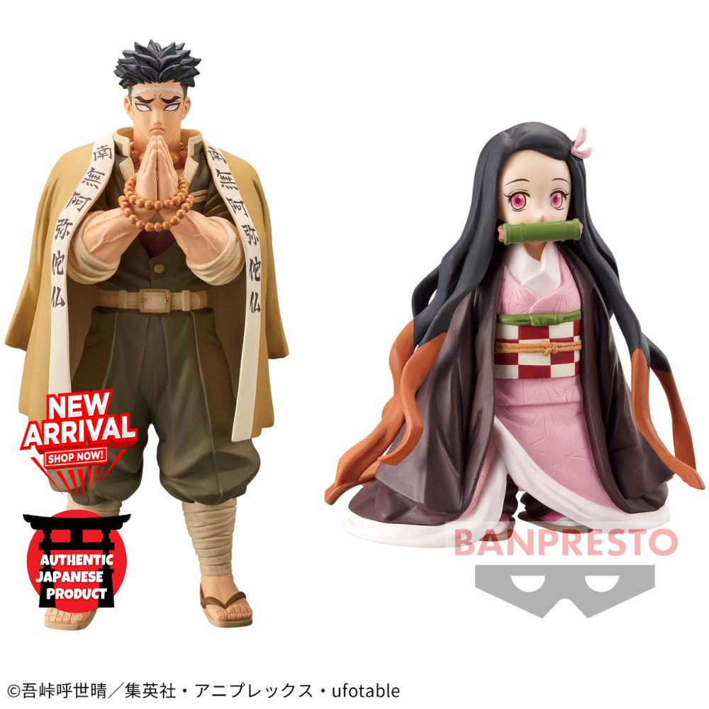 DEMON SLAYER Figure -Kizuna no Sou- Jushichi no Kata NEZUKO KAMADO