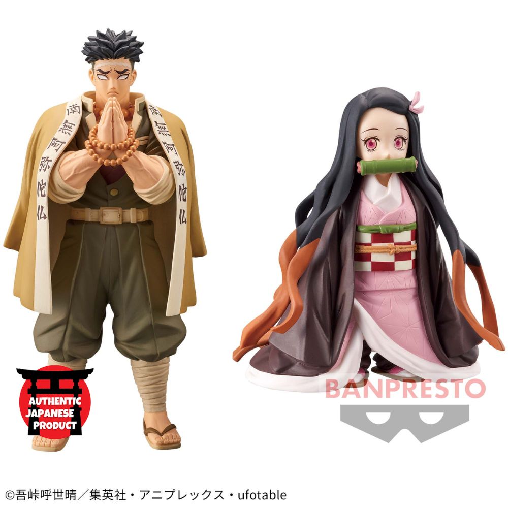 DEMON SLAYER Figure -Kizuna no Sou- Jushichi no Kata NEZUKO KAMADO