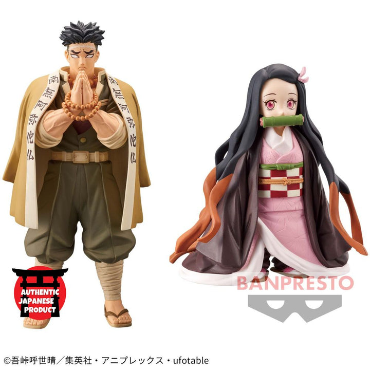 DEMON SLAYER Figure -Kizuna no Sou- Jushichi no Kata NEZUKO KAMADO