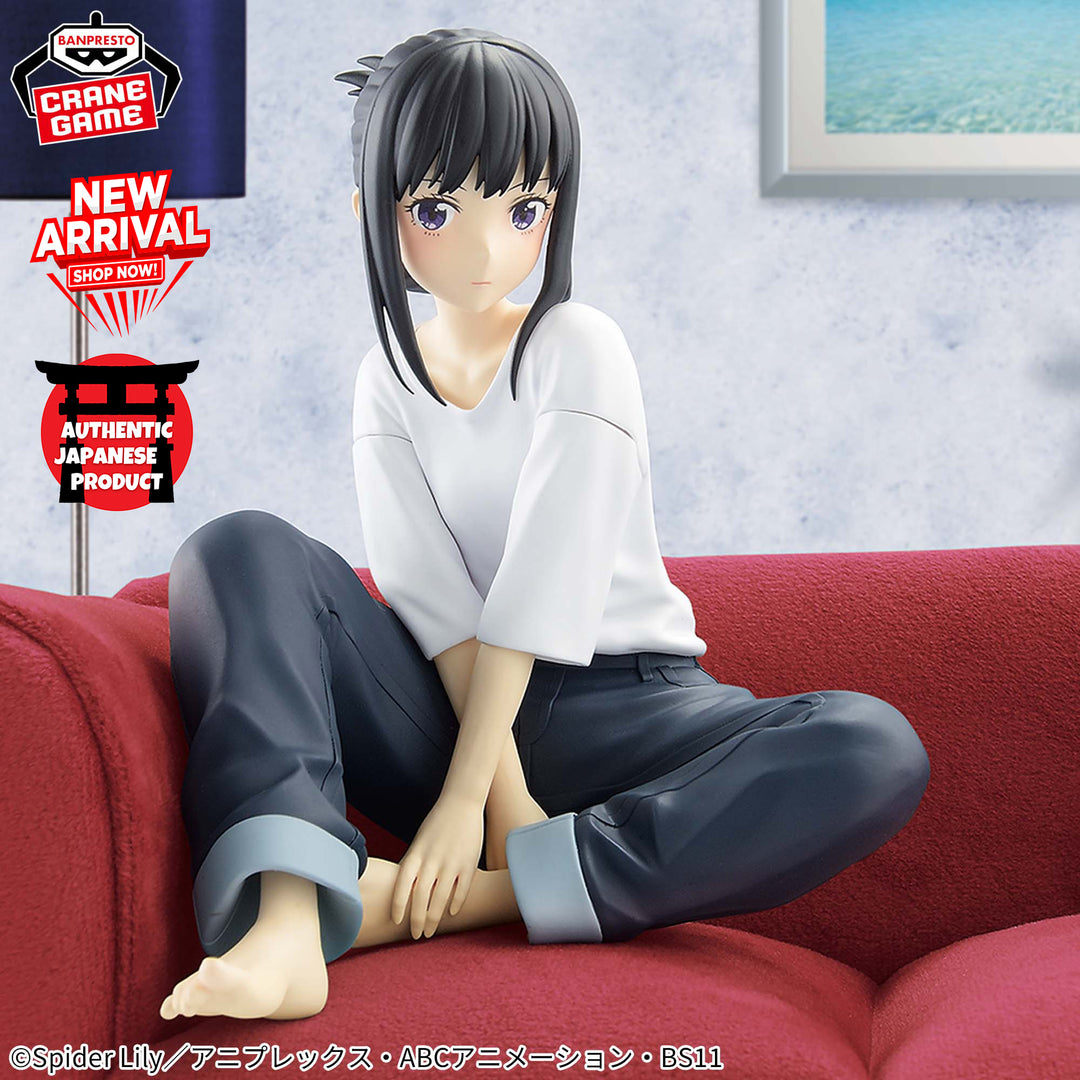 LYCORIS RECOIL -Relax time- TAKINA INOUE