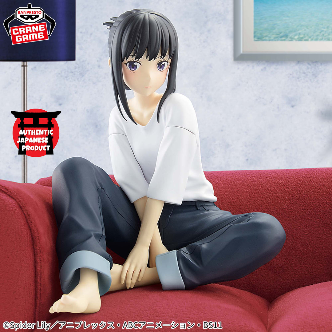 LYCORIS RECOIL -Relax time- TAKINA INOUE