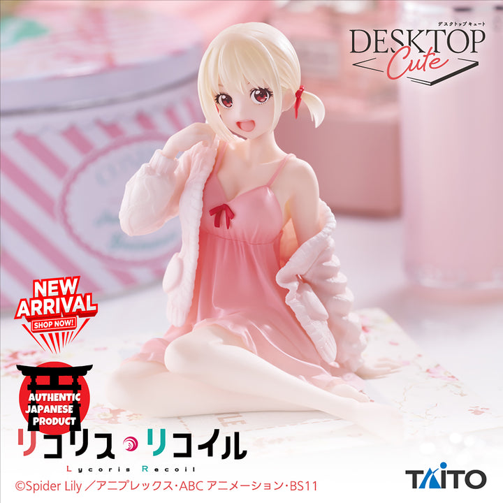 LYCORIS RECOIL Desktop Cute Figure CHISATO NISHIKIGI ~Room Wear ver.~