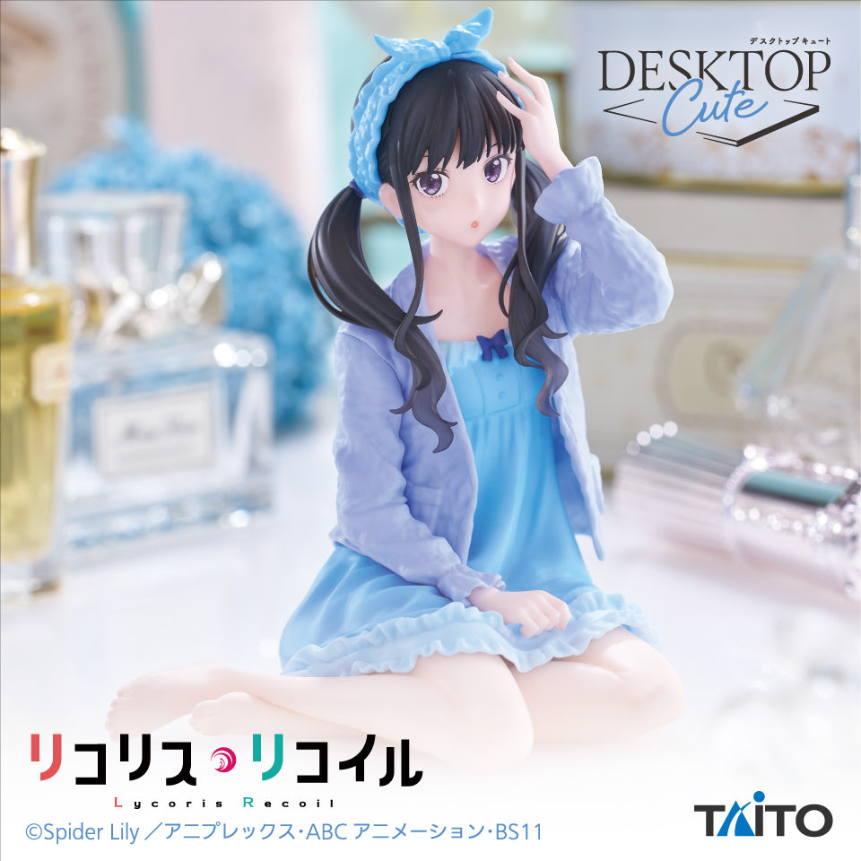 LYCORIS RECOIL Desktop Cute Figure TAKINA INOUE ~Room Wear ver.~