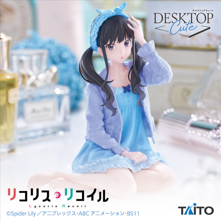 LYCORIS RECOIL Desktop Cute Figure TAKINA INOUE ~Room Wear ver.~