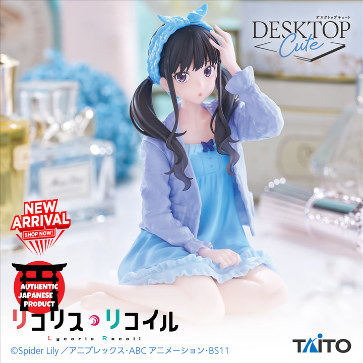 LYCORIS RECOIL Desktop Cute Figure TAKINA INOUE ~Room Wear ver.~