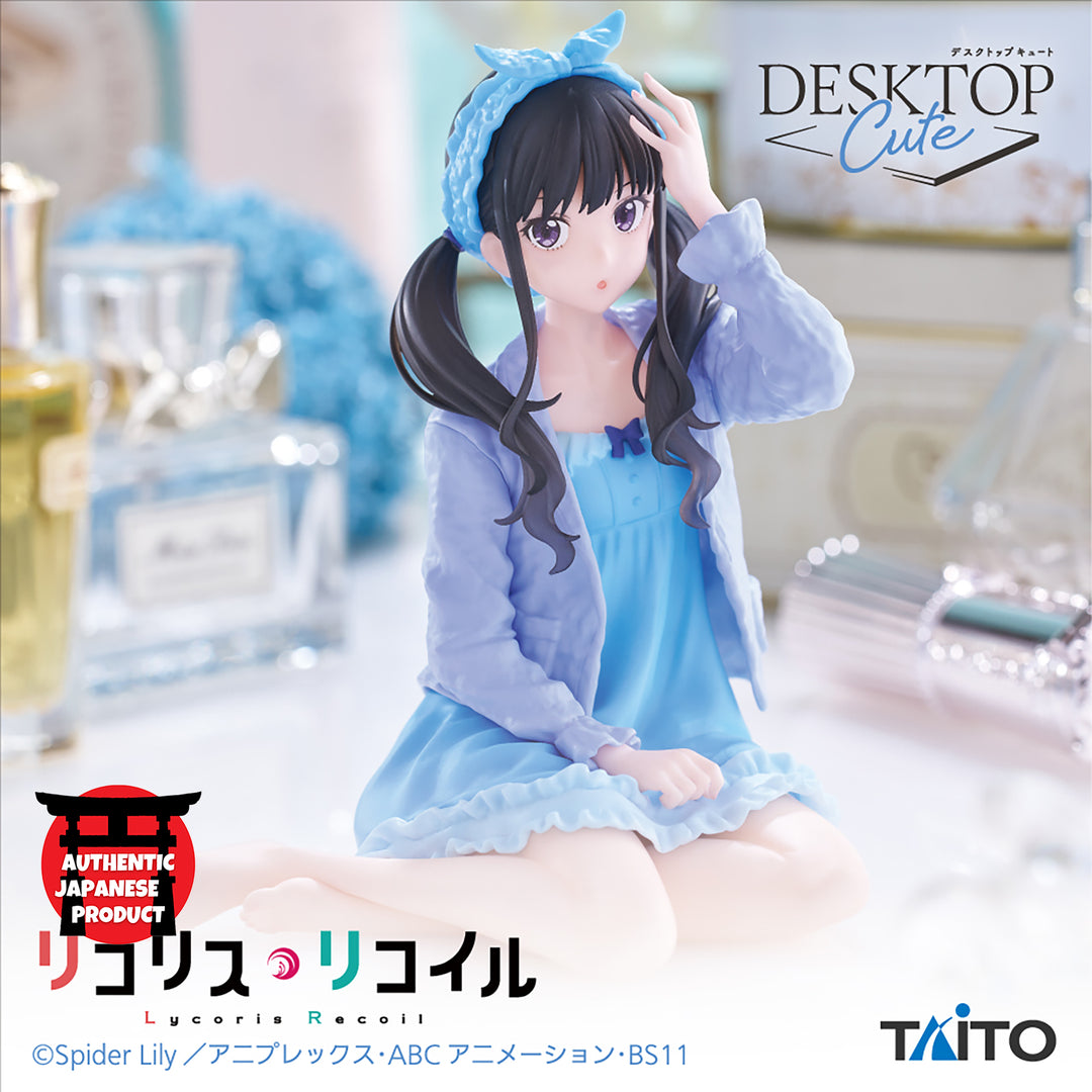 LYCORIS RECOIL Desktop Cute Figure TAKINA INOUE ~Room Wear ver.~