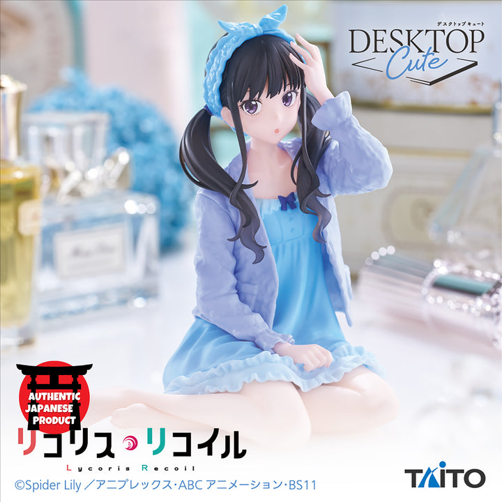 LYCORIS RECOIL Desktop Cute Figure TAKINA INOUE ~Room Wear ver.~