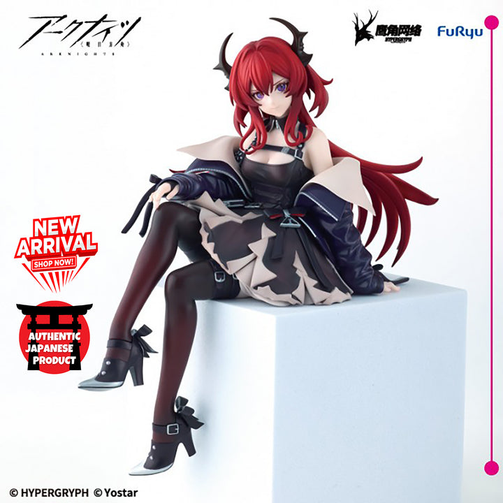 ARKNIGHTS Noodle Stopper Figure SURTR