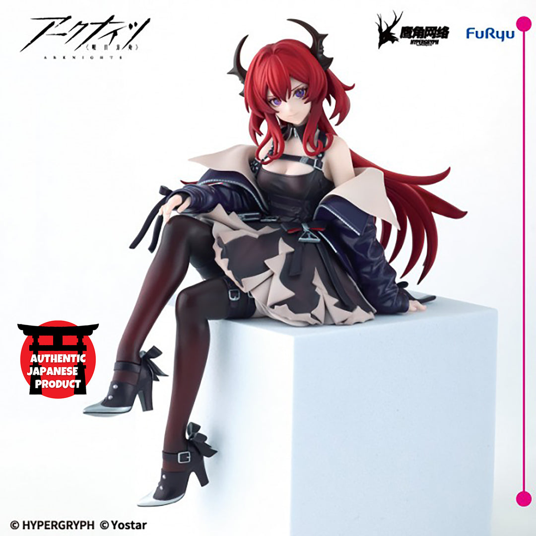 ARKNIGHTS Noodle Stopper Figure SURTR