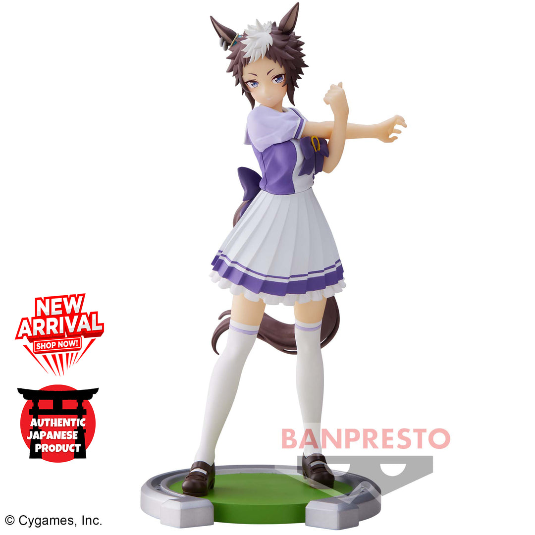 UMAMUSUME: Pretty Derby MEJIRO RYAN Figure