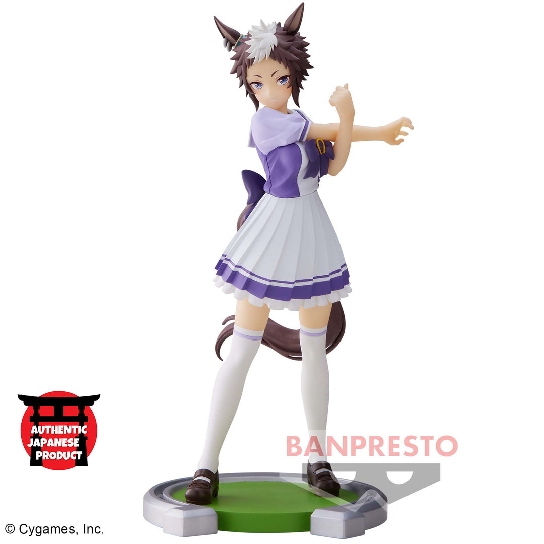 UMAMUSUME: Pretty Derby MEJIRO RYAN Figure