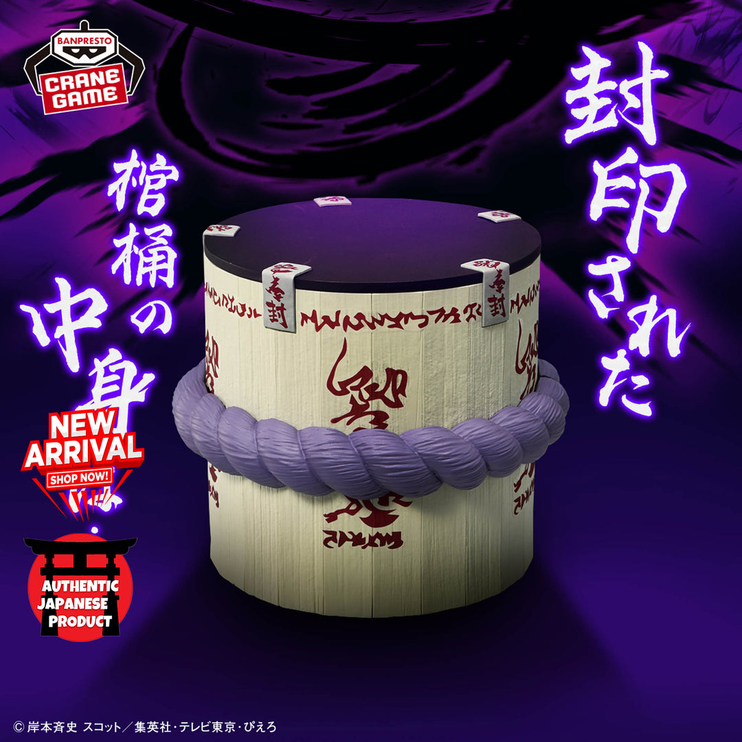 NARUTO Fig-Life! SASUKE&