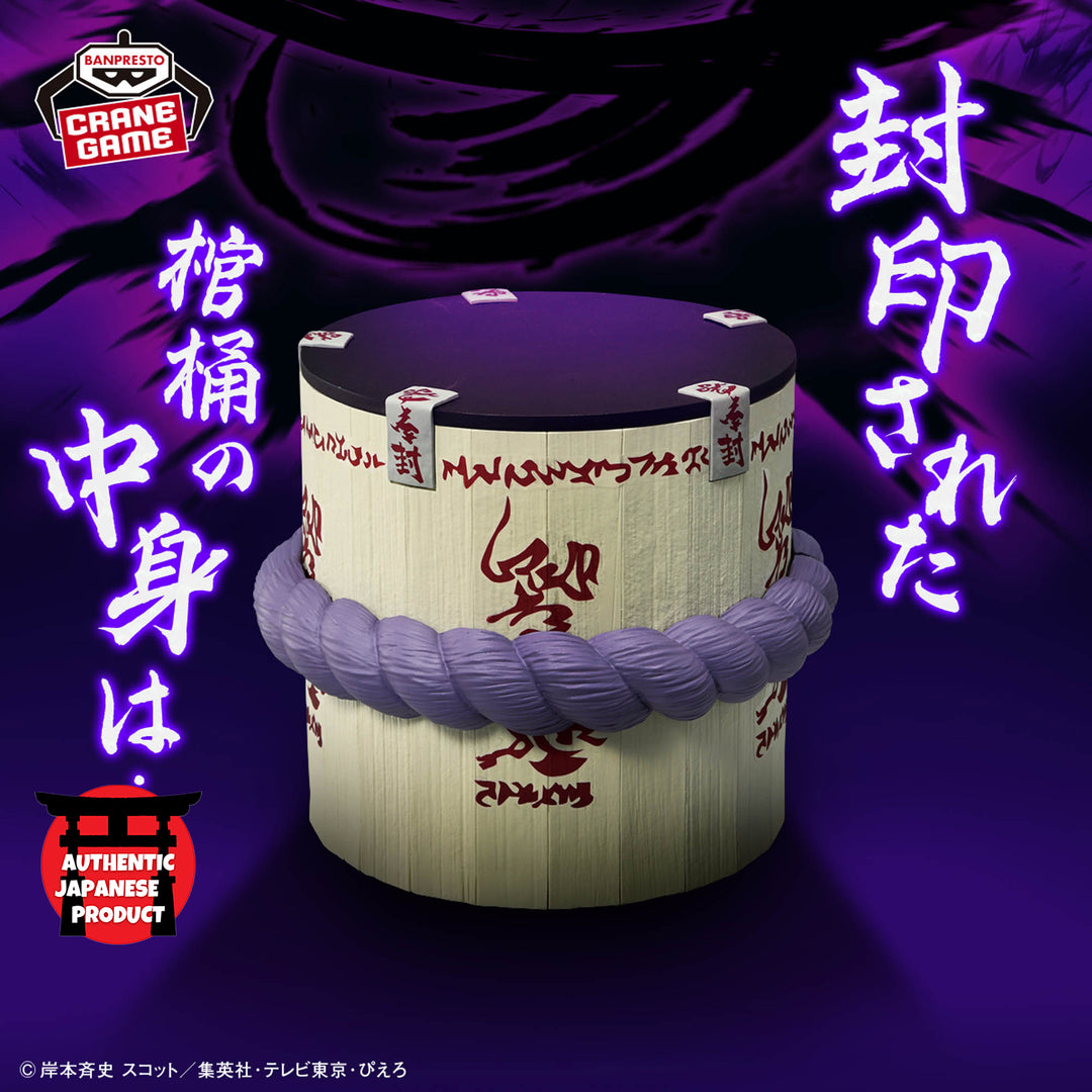 NARUTO Fig-Life! SASUKE&