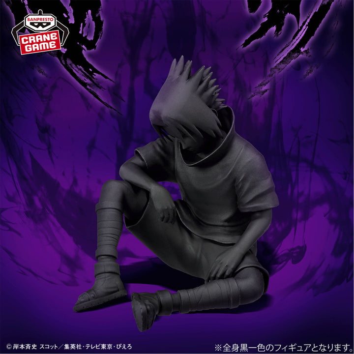 NARUTO Fig-Life! SASUKE&