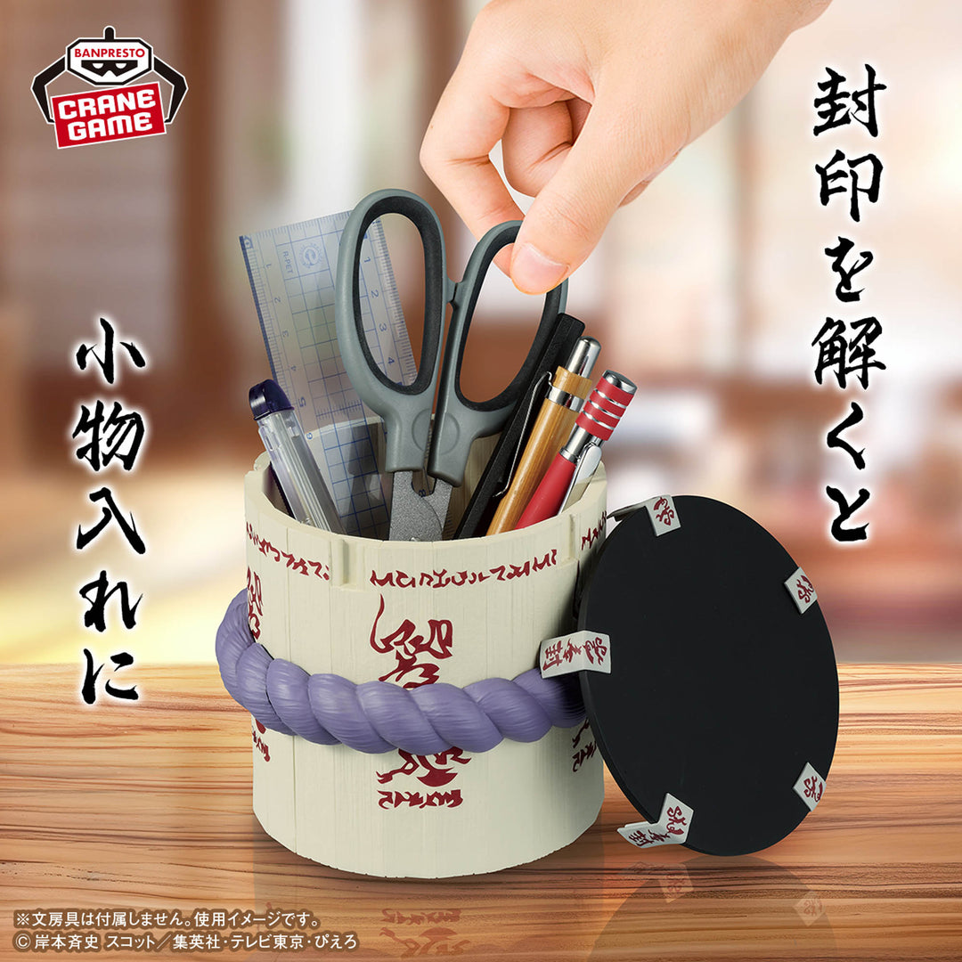 NARUTO Fig-Life! SASUKE&