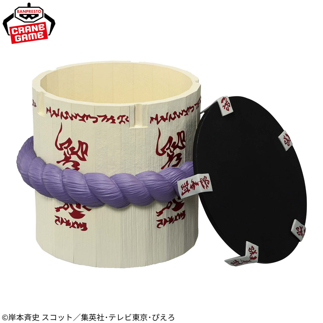 NARUTO Fig-Life! SASUKE&